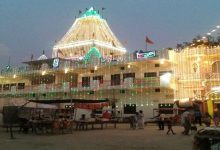 Photo of ਮਾਈਸਰਖਾਨਾ ਮੰਦਿਰ ਨੂੰ ਧਮਕੀ