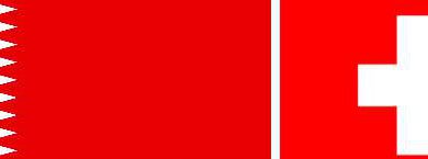 Photo of ਕਤਰ ਦਾ ਹੋਵੇਗਾ ਸਵਿਟਜ਼ਰਲੈਂਡ ਨਾਲ ਮੁਕਾਬਲਾ