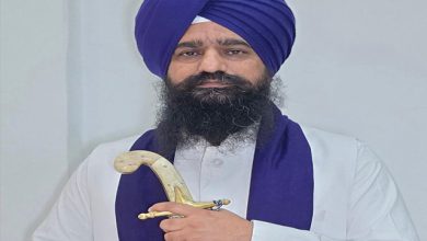 Photo of ਜਥੇਦਾਰ ਗੜਗੱਜ ਵਲੋਂ ਪੰਥਕ ਮਾਮਲਿਆਂ ਨੂੰ ਲੈ ਕੇ ਸਿੱਖ ਜਥੇਬੰਦੀਆਂ ਨਾਲ ਇਕੱਤਰਤਾ ਅੱਜ