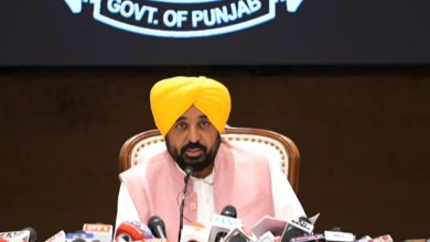 Photo of ਕਿਸਾਨਾਂ ਲਈ CM ਮਾਨ ਵੱਲੋਂ ਵੱਡਾ ਐਲਾਨ, KCC ਵਿਵਸਥਾ ‘ਚ ਵੱਡਾ ਬਦਲਾਅ; ਗੰਨੇ ਦੀ ਖੇਤੀ ਲਈ ਕ੍ਰੈਡਿਟ ਸੀਮਾ ਵਧਾਈ