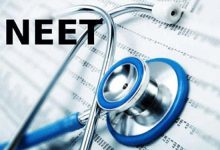 Photo of NEET ਮੈਗਾ-ਪ੍ਰੀਖਿਆ ਅੱਜ 21 ਜੂਨ ਨੂੰ-: 95,000 ਪ੍ਰੀਖਿਆ ਕਮਰੇ, ਲੱਖਾਂ CCTV ਕੈਮਰੇ ਅਤੇ ਹਜ਼ਾਰਾਂ ਜੈਮਰਾਂ ਦੀ ਨਿਗਰਾਨੀ ਹੇਠ ਹੋਵੇਗੀ ਪ੍ਰੀਖਿਆ