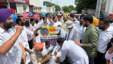 Photo of ਸੰਯੁਕਤ ਕਿਸਾਨ ਮੋਰਚੇ ਦੇ ਸੱਦੇ ਤੇ ਸਾਰੇ ਪੰਜਾਬ ਦੇ ਡੀਸੀ ਦਫਤਰਾਂ ਸਾਹਮਣੇ ਦਿੱਤੇ ਗਏ ਧਰਨੇ