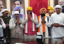 Photo of ਕੇਵਲ ਸਿੰਘ ਢਿੱਲੋਂ ਨੇ BJP ਪੰਜਾਬ ਦੇ ਨਵੇਂ ਪ੍ਰਧਾਨ ਵਜੋਂ ਸੰਭਾਲਿਆ ਅਹੁਦਾ, CM ਨਾਇਬ ਸੈਣੀ ਸਣੇ ਕਈ ਆਗੂ ਰਹੇ ਮੌਜਦੁ