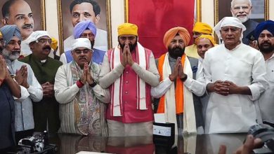 Photo of ਕੇਵਲ ਸਿੰਘ ਢਿੱਲੋਂ ਨੇ BJP ਪੰਜਾਬ ਦੇ ਨਵੇਂ ਪ੍ਰਧਾਨ ਵਜੋਂ ਸੰਭਾਲਿਆ ਅਹੁਦਾ, CM ਨਾਇਬ ਸੈਣੀ ਸਣੇ ਕਈ ਆਗੂ ਰਹੇ ਮੌਜਦੁ
