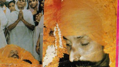 Photo of ਜੂਨ ’84 ਘੱਲੂਘਾਰੇ ਦੇ ਪਹਿਲੇ ਸ਼ਹੀਦ ਭਾਈ ਮਹਿੰਗਾ ਸਿੰਘ ਬੱਬਰ ਦੀ ਬਰਸੀ ਮਨਾਈ