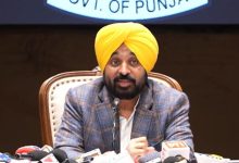 Photo of ਨੀਤੀ ਆਯੋਗ ਦੀ ਬੈਠਕ ਲਈ ਦਿੱਲੀ ਪਹੁੰਚੇ CM ਭਗਵੰਤ ਮਾਨ, ਕੇਂਦਰੀ ਫੰਡਾਂ ਤੇ ਵਿਸ਼ੇਸ਼ ਪੈਕੇਜ ਦਾ ਉਠਾਉਣਗੇ ਮੁੱਦਾ