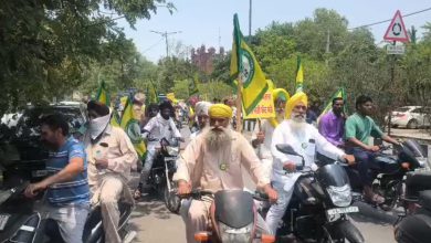 Photo of ਜੁਲਾਈ ਨੂੰ ਕਿਸਾਨਾਂ ਦਾ ਚੰਡੀਗੜ੍ਹ ‘ਚ ਵੱਡਾ ਮੋਰਚਾ,