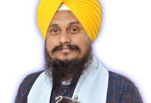 Photo of ਸ਼੍ਰੋਮਣੀ ਅਕਾਲੀ ਦਲ ਪੁਨਰ-ਸੁਰਜੀਤ ਵੱਲੋਂ ਪੰਥਕ ਏਕਤਾ ਲਈ ਅੱਠ ਮੈਂਬਰੀ ਤਾਲਮੇਲ ਕਮੇਟੀ ਦਾ ਕੀਤਾ ਗਠਨ – ਗਿਆਨੀ ਹਰਪ੍ਰੀਤ ਸਿੰਘ