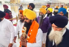 Photo of ਬੇਅਦਬੀ ਕਾਨੂੰਨ ਨੂੰ ਲੈ ਕੇ ਜਥੇਦਾਰ ਵੱਲੋਂ ਅੱਜ 15 ਜੂਨ ਨੂੰ ਪੰਥਕ ਸੰਸਥਾਵਾਂ ਨਾਲ ਕੀਤੀ ਜਾਵੇਗੀ ਮੀਟਿੰਗ