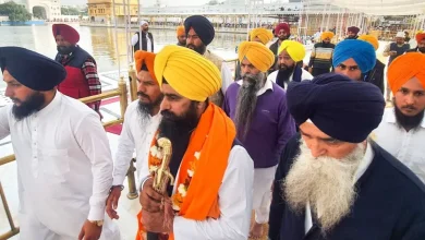 Photo of ਬੇਅਦਬੀ ਕਾਨੂੰਨ ਨੂੰ ਲੈ ਕੇ ਜਥੇਦਾਰ ਵੱਲੋਂ ਅੱਜ 15 ਜੂਨ ਨੂੰ ਪੰਥਕ ਸੰਸਥਾਵਾਂ ਨਾਲ ਕੀਤੀ ਜਾਵੇਗੀ ਮੀਟਿੰਗ