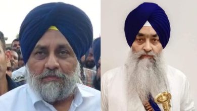 Photo of ਬਹਿਬਲ ਕਲਾਂ ਗੋਲੀਕਾਂਡ: ਸੁਖਬੀਰ ਬਾਦਲ ਦੀਆਂ ਵੱਧ ਸਕਦੀਆਂ ਮੁਸ਼ਕਲਾਂ, ਸਾਬਕਾ ਜਥੇਦਾਰ ਨੇ SIT ਨੂੰ ਦਰਜ ਕਰਵਾਏ ਬਿਆਨ