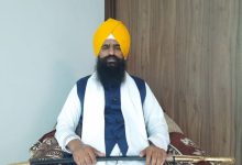 Photo of ਜਥੇਦਾਰ ਗੜਗੱਜ ਨੇ ਕੱਲ੍ਹ ਸੱਦੀ ਪੰਥਕ ਜਥੇਬੰਦੀਆਂ ਦੀ ਇਕੱਤਰਤਾ