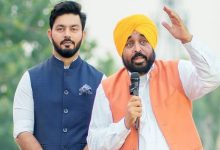 Photo of AAP ਵੱਲੋਂ 2027 ਦੀਆਂ ਚੋਣਾਂ ਨੂੰ ਲੈ ਕੇ ਵੱਡਾ ਐਲਾਨ! CM ਮਾਨ ਨੇ ਐਲਾਨਿਆ ਪਹਿਲਾ ਉਮੀਦਵਾਰ