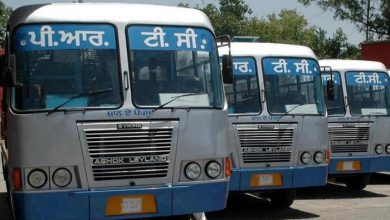 Photo of ਭਲਕੇ ਨਹੀਂ ਚੱਲਣਗੀਆਂ ਸਰਕਾਰੀ ਬੱਸਾਂ! PRTC ਤੇ ਪਨਬੱਸ ਦਾ ਪੰਜਾਬ ਭਰ ‘ਚ ਚੱਕਾ ਜਾਮ