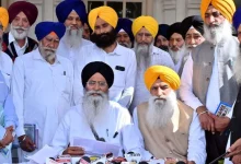 Photo of ਸ਼੍ਰੋਮਣੀ ਕਮੇਟੀ ਨੇ 20 ਜੂਨ ਨੂੰ ਸੱਦੀ ਅੰਤ੍ਰਿੰਗ ਕਮੇਟੀ ਦੀ ਉਚੇਚੀ ਇਕੱਤਰਤਾ