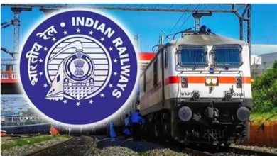 Photo of ਰੇਲਵੇ ਨਿਯਮਾਂ ’ਚ ਵੱਡਾ ਬਦਲਾਅ ; RPF ਇੰਸਪੈਕਟਰ ਹੁਣ ਸਿੱਧਾ ਲਗਾਉਣਗੇ ਜੁਰਮਾਨਾ, ਪੂਰਬ-ਉੱਤਰ ਰੇਲਵੇ ’ਚ ਲਾਗੂ ਹੋਈ ਨਵੀਂ ਵਿਵਸਥਾ