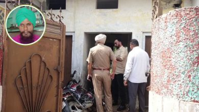 Photo of ਬੇਅਦਬੀ ਮਾਮਲੇ ‘ਚ ਜ਼ਮਾਨਤ ਉੱਤੇ ਆਏ ਵਿਅਕਤੀ ਦਾ ਕਤਲ, ਪਰਿਵਾਰ ਨੇ ਸੁਣਾਈ ਵਾਰਦਾਤ ਦੀ ਸਾਰੀ ਕਹਾਣੀ