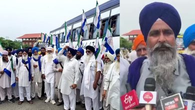 Photo of 21 ਜੁਲਾਈ ਨੂੰ ਦਿੱਲੀ ਵਿੱਚ ਹੋਣ ਵਾਲੀ ਮਹਾਪੰਚਾਇਤ ਲਈ ਪੰਜਾਬ ਤੋਂ ਵੀ ਵੱਡੀ ਗਿਣਤੀ ‘ਚ ਕਿਸਾਨ ਰਵਾਨਾ