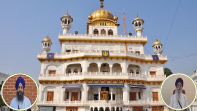 Photo of ਸ੍ਰੀ ਅਕਾਲ ਤਖ਼ਤ ਸਾਹਿਬ ਤੋਂ ਅੱਜ ਆਰੰਭ ਹੋਵੇਗਾ ਮੀਰੀ ਪੀਰੀ ਖਾਲਸਾ ਮਾਰਚ