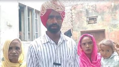 Photo of  ਇੰਸਟਾਗ੍ਰਾਮ ਦੀ ਦੋਸਤੀ ਨੇ ਦਿੱਤਾ ਧੋਖਾ, ਬਿਨਾਂ ਲਾੜੀ ਮੁੜੀ ਬਰਾਤ