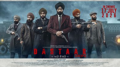 Photo of  Film Satluj ਵਾਂਗ ਹੀ ਰਿਲੀਜ਼ ਨਹੀਂ ਹੋਵੇਗੀ Film Dastaar ? ਸਕ੍ਰੀਨਿੰਗ ਦੇ ਬਾਵਜੂਦ ਅਜੇ ਤੱਕ ਨਹੀਂ ਮਿਲਿਆ ਸੈਂਸਰ ਬੋਰਡ ਵੱਲੋਂ ਸਰਟੀਫਿਕੇਟ