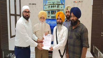 Photo of ਸਰਕਾਰ ਵੱਲੋਂ ਬੇਅਦਬੀ ਕਾਨੂੰਨ ਨੂੰ ਲੈ ਕੇ ਸ੍ਰੀ ਅਕਾਲ ਤਖਤ ਸਾਹਿਬ ਤੇ ਸੋਧਿਆ ਖਰੜਾ ਭੇਜਿਆ, ਇੰਦਰਬੀਰ ਸਿੰਘ ਨਿੱਜਰ ਨੇ ਸੌਂਪਿਆ ਖਰੜਾ