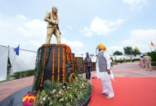 Photo of ਮੁੱਖ ਮੰਤਰੀ ਭਗਵੰਤ ਮਾਨ ਵਲੋਂ ਸ਼ਹੀਦ ਊਧਮ ਸਿੰਘ ਨੂੰ ਸ਼ਰਧਾਂਜਲੀ ਭੇਟ