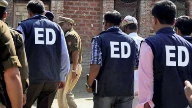 Photo of ਪੰਜਾਬ ‘ਚ ਵੱਖ-ਵੱਖ ਟਿਕਾਣਿਆਂ ‘ਤੇ ED ਦੀ ਰੇਡ, ਪਠਾਨਕੋਟ ਤੇ ਫਿਰੋਜ਼ਪੁਰ ‘ਚ ਸਵੇਰ ਤੋਂ ਹੀ ਟੀਮ ਕਰ ਰਹੀ ਜਾਂਚ
