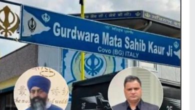 Photo of ਇਟਲੀ ‘ਚ ਸਿੱਖ ਸੇਵਾਦਾਰਾਂ ਦਾ ਕਤਲ ਕਰਨ ਵਾਲਾ ਨੌਜਵਾਨ ਬਰਮਿੰਘਮ ਤੋਂ ਗ੍ਰਿਫ਼ਤਾਰ