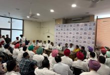 Photo of ਪੰਜਾਬ ਪ੍ਰਦੇਸ਼ ਕਾਂਗਰਸ ਕਮੇਟੀ (ਘੱਟ ਗਿਣਤੀ ਵਿਭਾਗ) ਦੀ ਅਹਿਮ ਮੀਟਿੰਗ: