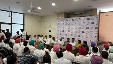Photo of ਪੰਜਾਬ ਪ੍ਰਦੇਸ਼ ਕਾਂਗਰਸ ਕਮੇਟੀ (ਘੱਟ ਗਿਣਤੀ ਵਿਭਾਗ) ਦੀ ਅਹਿਮ ਮੀਟਿੰਗ: