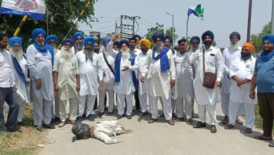 Photo of ਕਿਸਾਨ-ਮਜ਼ਦੂਰ 21 ਜੁਲਾਈ ਦਿੱਲੀ ਚ ਕਰੇਗੀ ਮਹਾਂ ਪੰਚਾਇਤ