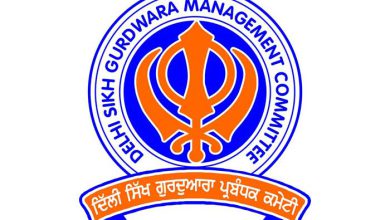 Photo of ਦਿੱਲੀ HC ਵੱਲੋਂ DSGMC ਚੋਣਾਂ ‘ਤੇ ਅੰਤ੍ਰਿਮ ਰਾਹਤ ਤੋਂ ਇਨਕਾਰ