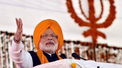 Photo of PM ਨਰਿੰਦਰ ਮੋਦੀ ਦਾ ਚੰਡੀਗੜ੍ਹ ਤੇ ਪੰਜਾਬ ਦੌਰਾ ਅੱਜ, ਸੁਰੱਖਿਆ ਦੇ ਸਖ਼ਤ ਪ੍ਰਬੰਧ