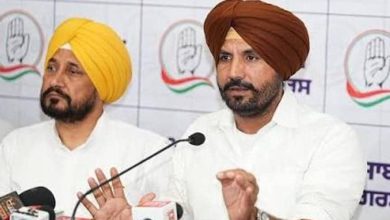 Photo of ਅੱਜ ਦਿੱਲੀ ‘ਚ ਹੋਵੇਗੀ ਰਾਜਾ ਵੜਿੰਗ ਤੇ ਚਰਨਜੀਤ ਚੰਨੀ ਦੀ ਹਾਈਕਮਾਂਡ ਨਾਲ ਬੈਠਕ