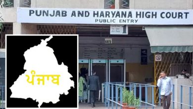 Photo of ਪੰਜਾਬ ਸਰਕਾਰ ਵੱਲੋਂ ਰਿਟਾਇਰਡ ਮੁਲਾਜ਼ਮਾਂ ਨੂੰ ਵੱਡੀ ਰਾਹਤ, ਗ੍ਰੈਚੁਟੀ ਤੇ ਲੀਵ ਐਨਕੈਸ਼ਮੈਂਟ ਦਾ ਮਿਲੇਗਾ ਲਾਭ