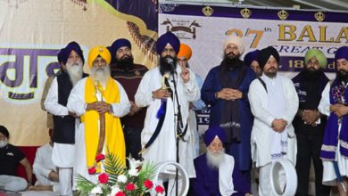 Photo of ਯੂਕੇ ਦੌਰੇ ਦੌਰਾਨ ਜਥੇਦਾਰ ਗਿਆਨੀ ਕੁਲਦੀਪ ਸਿੰਘ ਗੜਗੱਜ ਵੱਲੋਂ ਸਿੱਖ ਏਕਤਾ ਅਤੇ ਜ਼ਿੰਮੇਵਾਰ ਨਾਗਰਿਕਤਾ ਦਾ ਸੱਦਾ