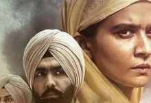 Photo of ‘ਸਤਲੁਜ’ ਮਗਰੋਂ ਵਿਵਾਦਾਂ ’ਚ ਘਿਰੀ ਫਿਲਮ ‘ਚੜਦੀਕਲਾ’ ; ਪੰਜਾਬ ਤੇ ਹਰਿਆਣਾ ਹਾਈਕੋਰਟ ਤੱਕ ਪਹੁੰਚਿਆ ਮਾਮਲਾ