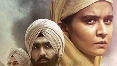 Photo of  ‘ਸਤਲੁਜ’ ਮਗਰੋਂ ਵਿਵਾਦਾਂ ’ਚ ਘਿਰੀ ਫਿਲਮ ‘ਚੜਦੀਕਲਾ’ ; ਪੰਜਾਬ ਤੇ ਹਰਿਆਣਾ ਹਾਈਕੋਰਟ ਤੱਕ ਪਹੁੰਚਿਆ ਮਾਮਲਾ