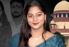 Photo of ਸੋਨਮ ਰਘੂਵੰਸ਼ੀ ਨੂੰ ਲੱਗਿਆ ਝਟਕਾ, ਜ਼ਮਾਨਤ ਰੱਦ; 3 ਹਫ਼ਤਿਆਂ ‘ਚ ਸਰੰਡਰ ਕਰਨ ਦੇ ਦਿੱਤੇ ਹੁਕਮ
