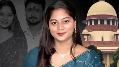 Photo of ਸੋਨਮ ਰਘੂਵੰਸ਼ੀ ਨੂੰ ਲੱਗਿਆ ਝਟਕਾ, ਜ਼ਮਾਨਤ ਰੱਦ; 3 ਹਫ਼ਤਿਆਂ ‘ਚ ਸਰੰਡਰ ਕਰਨ ਦੇ ਦਿੱਤੇ ਹੁਕਮ