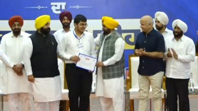 Photo of ਮੁੱਖ ਮੰਤਰੀ ਭਗਵੰਤ ਮਾਨ ਵਲੋਂ ਨੀਟ ਯੋਗਤਾ ਪ੍ਰਾਪਤ ਵਿਦਿਆਰਥੀਆਂ ਨੂੰ ਕੀਤਾ ਗਿਆ ਸਨਮਾਨਿਤ