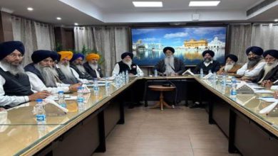 Photo of ਸ੍ਰੀ ਅਕਾਲ ਤਖ਼ਤ ਸਾਹਿਬ ਤੋਂ ਸਜਾਏ ਜਾ ਰਹੇ ਮੀਰੀ ਪੀਰੀ ਖ਼ਾਲਸਾ ਮਾਰਚ ਦੀਆਂ ਤਿਆਰੀਆਂ ਸਬੰਧੀ ਐਡਵੋਕੇਟ ਧਾਮੀ ਨੇ ਕੀਤੀ ਇਕੱਤਰਤਾ