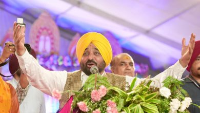 Photo of 40 ਲੱਖ ਔਰਤਾਂ ਇਕ ਅਗਸਤ ਨੂੰ ਪਹਿਲੀ ਵਾਰ ਸਨਮਾਨ ਰਾਸ਼ੀ ਪ੍ਰਾਪਤ ਕਰਨ ਲਈ ਰਜਿਸਟਰ ਹੋ ਰਹੀਆਂ ਹਨ: ਮੁੱਖ ਮੰਤਰੀ ਭਗਵੰਤ ਸਿੰਘ ਮਾਨ