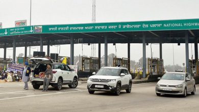 Photo of NHAI ਦੇ ਟੋਲ ਪਲਾਜ਼ਾ ਦਾ ਟੈਂਡਰ ਦਿਵਾਉਣ ਦਾ ਝਾਂਸਾ ਦੇ ਕੇ ਕਾਰੋਬਾਰੀ ਨਾਲ 7.04 ਕਰੋੜ ਰੁਪਏ ਦੀ ਠੱਗੀ