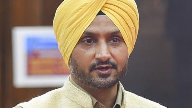 Photo of Harbhajan Singh ਨੂੰ ਹਾਈਕੋਰਟ ਵੱਲੋਂ ਵੱਡਾ ਝਟਕਾ, ਸੁਰੱਖਿਆ ਬਹਾਲੀ ਦੀ ਅਰਜ਼ੀ ਖਾਰਜ