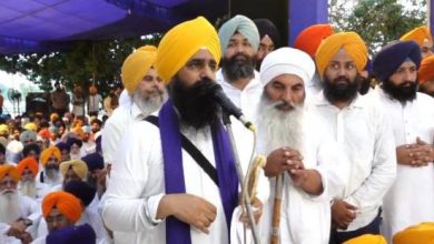 Photo of ਹਰੀ ਕੇ ਪੱਤਣ ਹੁਣ ‘ਸ਼ਹੀਦੀ ਪੱਤਣ’ ਵਜੋਂ ਜਾਣਿਆ ਜਾਵੇਗਾ- ਜਥੇਦਾਰ ਗਿਆਨੀ ਕੁਲਦੀਪ ਸਿੰਘ ਗੜਗੱਜ ਦਾ ਹਰੀ ਕੇ ਪੱਤਣ ਤੋਂ ਇਤਿਹਾਸਕ ਸੰਬੋਧਨ