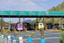 Photo of NHAI ਨੇ ਸ਼ੁਰੂ ਕੀਤੀਆਂ ਦੋ ਸੇਵਾਵਾਂ, ਟੋਲ ਪਲਾਜ਼ਾ ਦੇ 20 ਕਿਲੋਮੀਟਰ ਦੇ ਅੰਦਰ ਰਹਿਣ ਵਾਲਿਆਂ ਨੂੰ ਮਿਲੇਗਾ ਲਾਭ