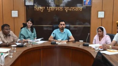 Photo of  ਪੰਜਾਬ  ਦੋਆਬਾ  ਹਿਮਾਚਲ ਤੋਂ ਆਉਣ ਵਾਲੇ ਵਾਹਨਾਂ ‘ਤੇ ਲੱਗੇਗਾ ਟੈਕਸ! ਰੋਪੜ ਜ਼ਿਲ੍ਹਾ ਪ੍ਰੀਸ਼ਦ ‘ਚ ਪ੍ਰਸਤਾਵ ਪਾਸ