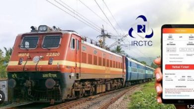 Photo of ਤਤਕਾਲ ਟਿਕਟ ਬੁੱਕ ਕਰਨ ਵਾਲਿਆਂ ਲਈ ਵੱਡੀ ਰਾਹਤ, IRCTC ਦੀ ਨਵੀਂ ਵੈੱਬਸਾਈਟ ‘ਚ ਮਿਲਣਗੀਆਂ ਇਹ ਖਾਸ ਸੁਵਿਧਾਵਾਂ